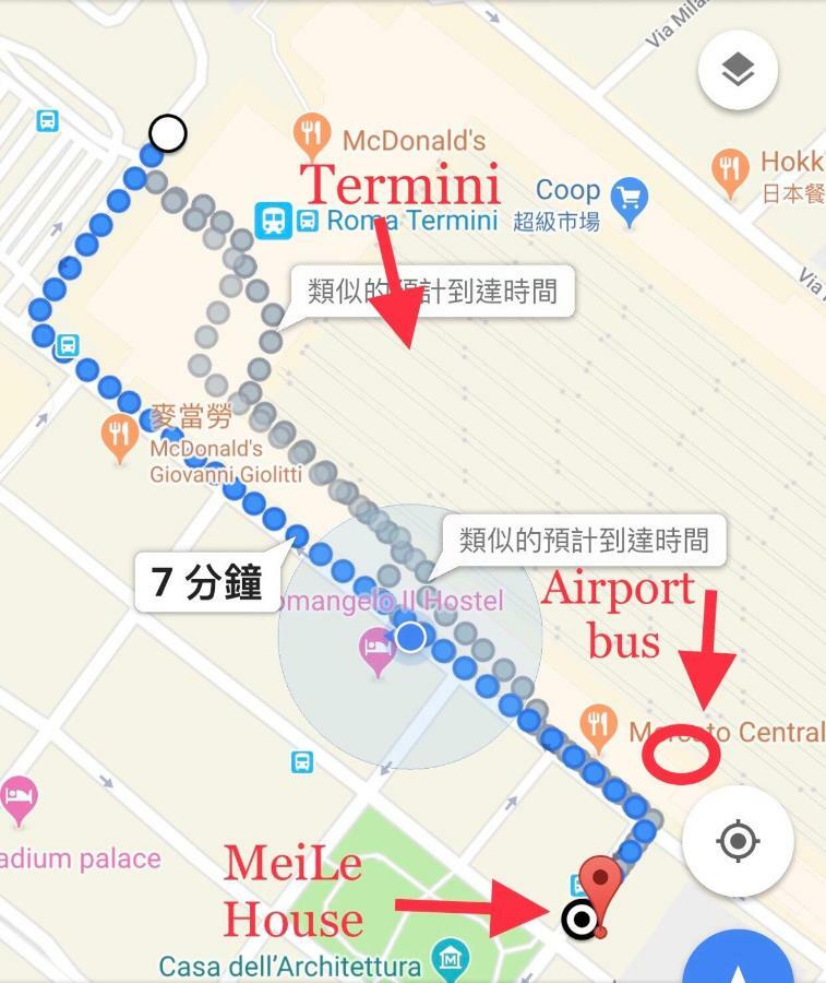 Meile House Roma Dış mekan fotoğraf
